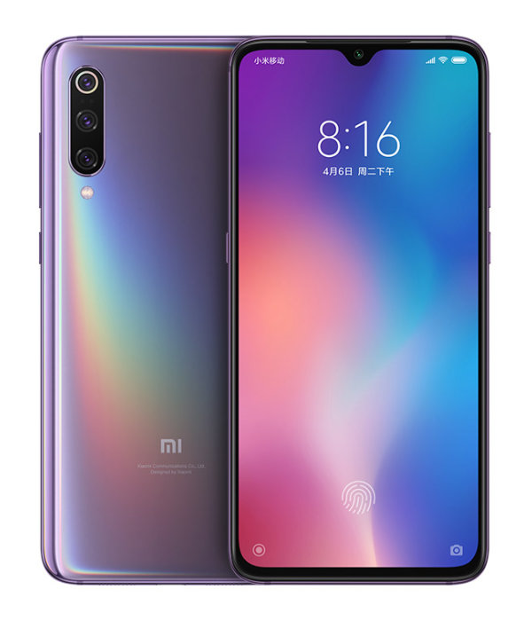 Xiaomi Redmi 9i phone specifications and features - Specifications Pro