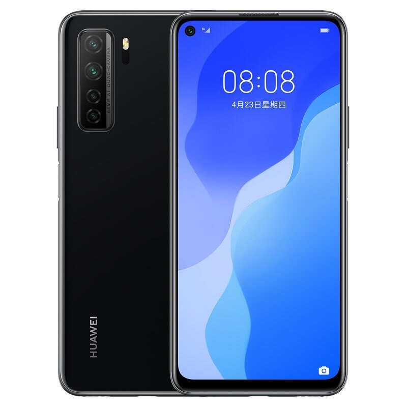 Смартфон Huawei Nova 10 Pro 8 Гб/128 Гб, зеленый