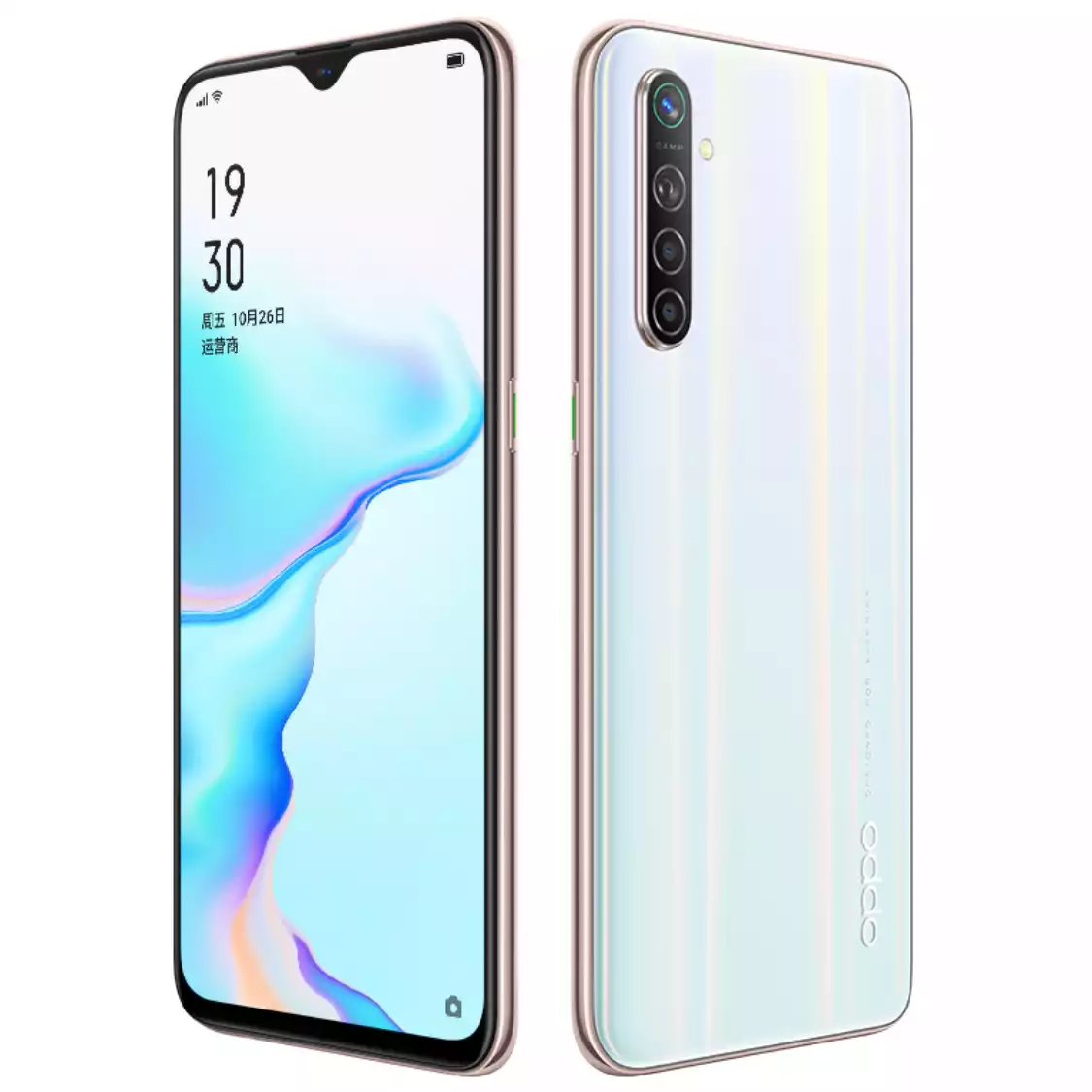 Oppo F19 Pro mobile specifications and price, and its most important