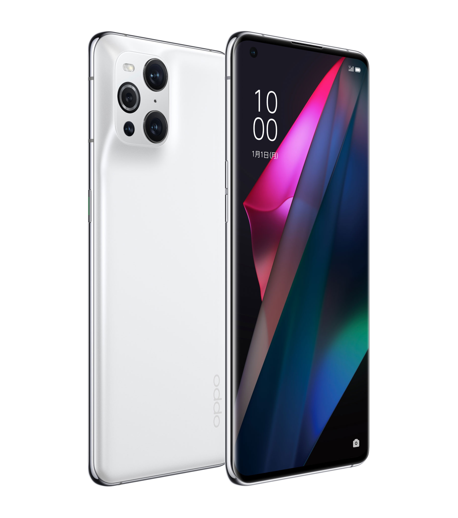 Oppo Find X3 Pro specs and price, and its most important features 