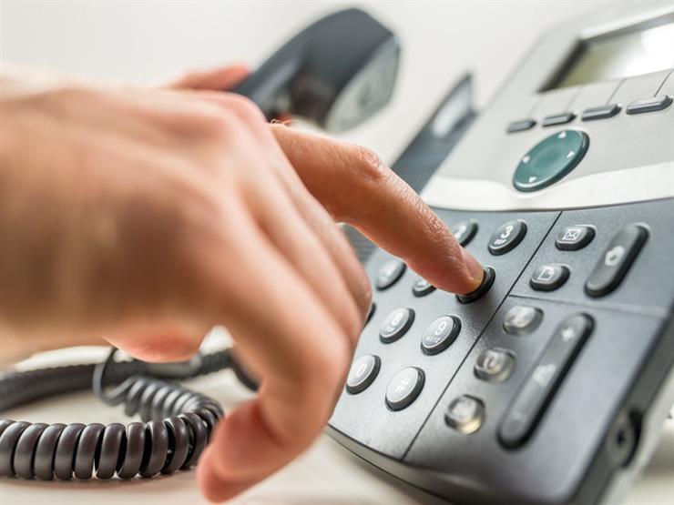 landline phone bill